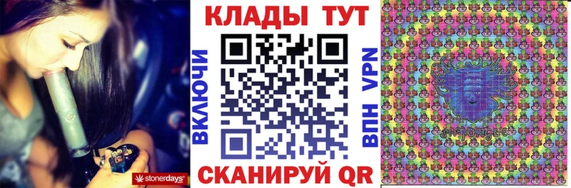 Наркошоп Оренбург Alpha-PVP  Псилоцибиновые грибы  Кокаин  АМФ 