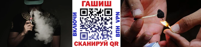 где можно купить наркотик  дарк нет наркотические препараты  ГАШИШ AMNESIA HAZE  Оренбург 