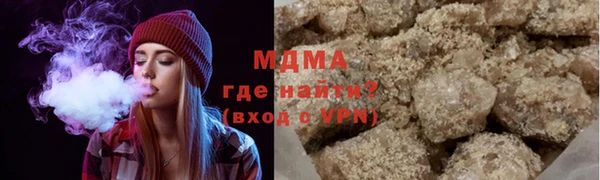 соль курить ск Заводоуковск
