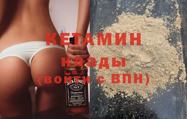 ГАЛЛЮЦИНОГЕННЫЕ ГРИБЫ Заволжье