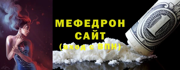 ГАЛЛЮЦИНОГЕННЫЕ ГРИБЫ Заволжье