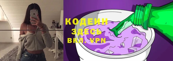 кокс Заволжск