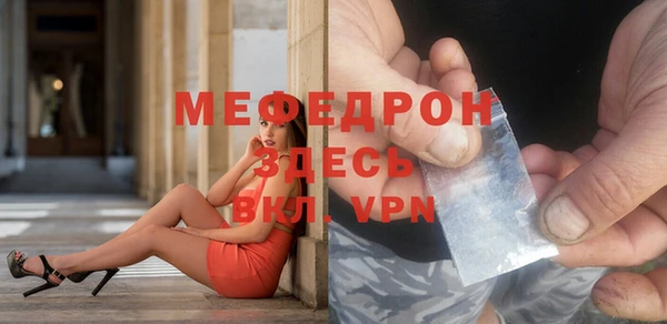 кокс Заволжск