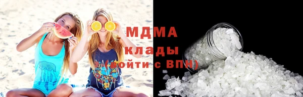 MESCALINE Елизово
