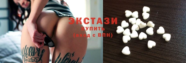 кокс Заволжск