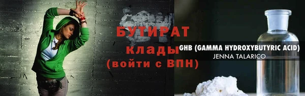 кокс Заволжск