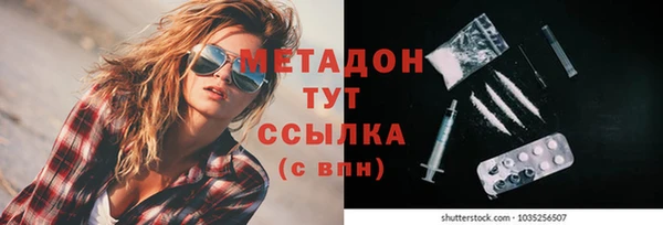 кокс Заволжск