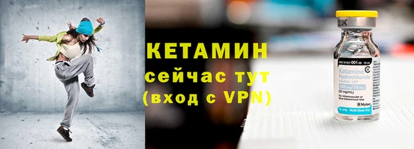 синтетический гашиш Аркадак