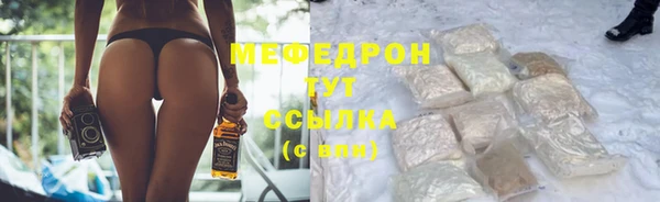 кокс Заволжск