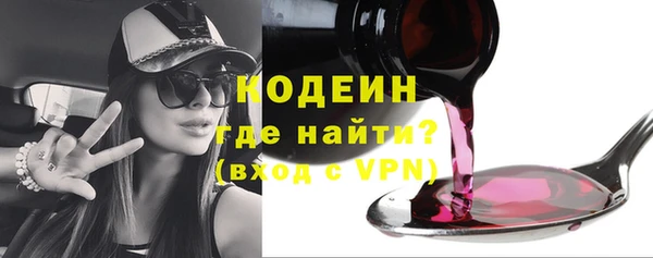 кокс Заволжск
