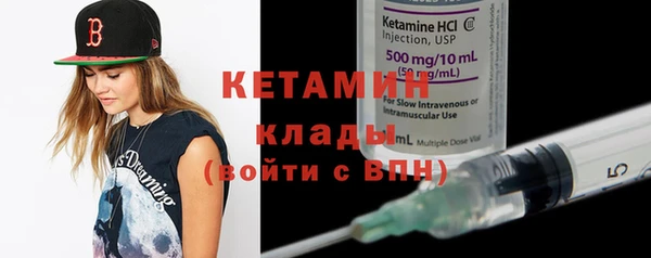 кокс Заволжск