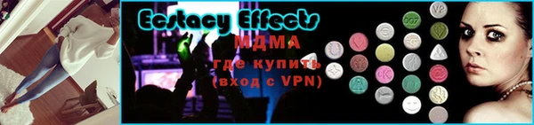 МДПВ Елабуга