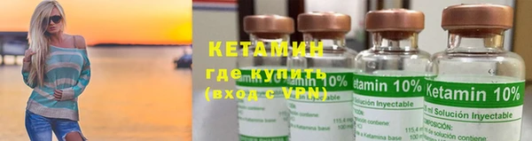 соль курить ск Заводоуковск