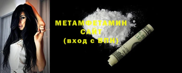 ГАЛЛЮЦИНОГЕННЫЕ ГРИБЫ Заволжье