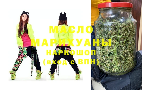 ГАЛЛЮЦИНОГЕННЫЕ ГРИБЫ Заволжье