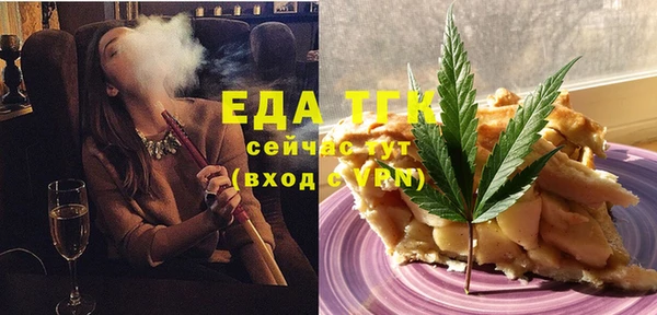 МДПВ Елабуга