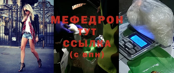 соль курить ск Заводоуковск