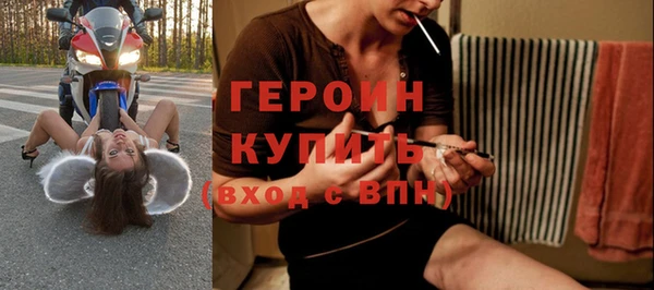 ГАЛЛЮЦИНОГЕННЫЕ ГРИБЫ Заволжье