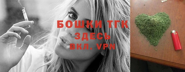 кокс Заволжск