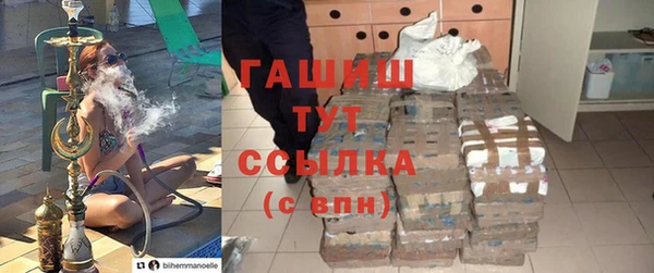 мет Липки