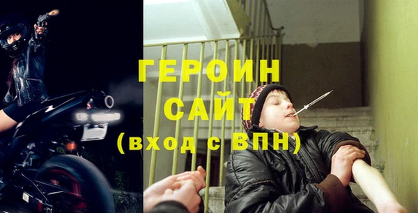 МДПВ Елабуга