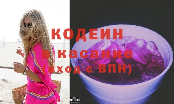 кокс Заволжск
