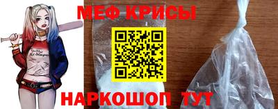 mix Беслан