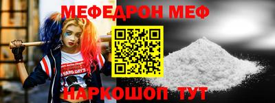 mix Беслан
