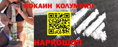 mix Беслан