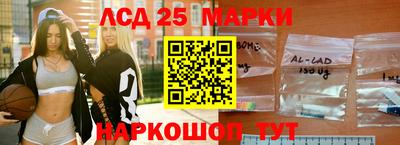 скорость mdpv Берёзовский