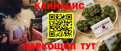 скорость mdpv Берёзовский