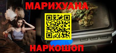 скорость mdpv Берёзовский