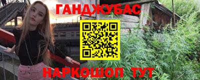 mix Беслан