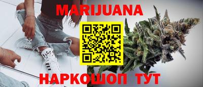 скорость mdpv Берёзовский