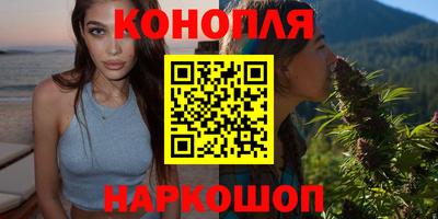 прущий лед Бийск