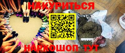 скорость mdpv Берёзовский