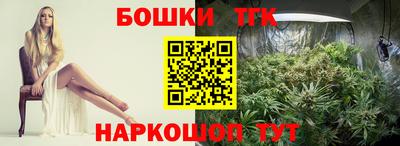 скорость mdpv Берёзовский