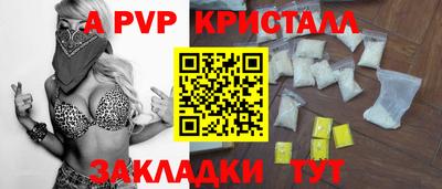 mix Беслан