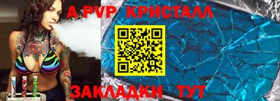 mix Беслан