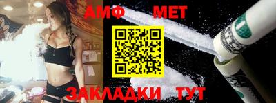 скорость mdpv Берёзовский