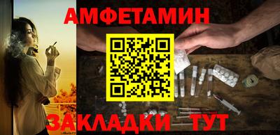 mix Беслан