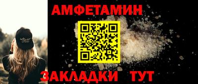 скорость mdpv Берёзовский
