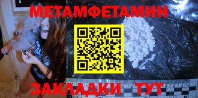 mix Беслан