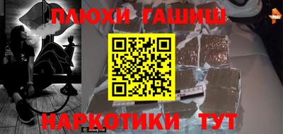 mix Беслан