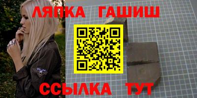 скорость mdpv Берёзовский
