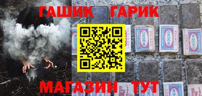 mix Беслан