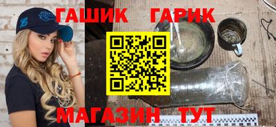 скорость mdpv Берёзовский