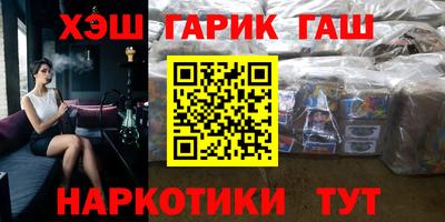 mix Беслан