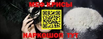 mix Беслан