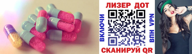 купить  сайты  Оренбург  LSD-25 экстази ecstasy 